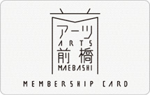 A：アーツ前橋ロゴマーク