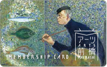 C：南條一夫《描く人》