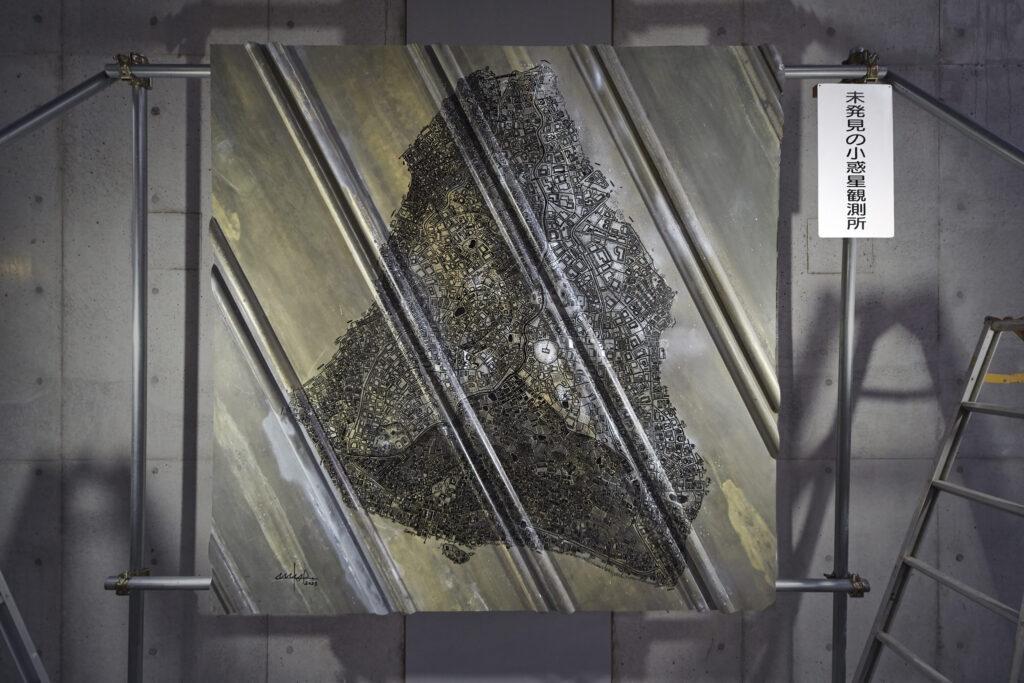 あーつひろば「未発見の小惑星を観測しよう」