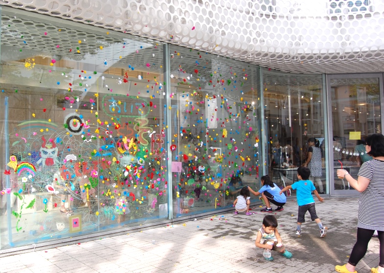 あーつひろば～いろいろなきもち