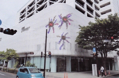 あーつひろば～天の川の魔女をつくろう