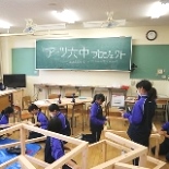 平成29年度 アーティスト・イン・スクール