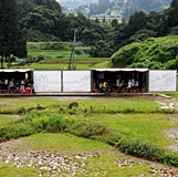 ハーブマンを呼ぼう！