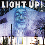 前橋ひかりの45DAYS