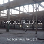 キム・ジェミニ 〈ファクトリー・ラン・プロジェクト〉